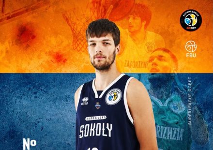 "Kharkiv Falcons" have signed the Ukrainian champion from "Dnipro."