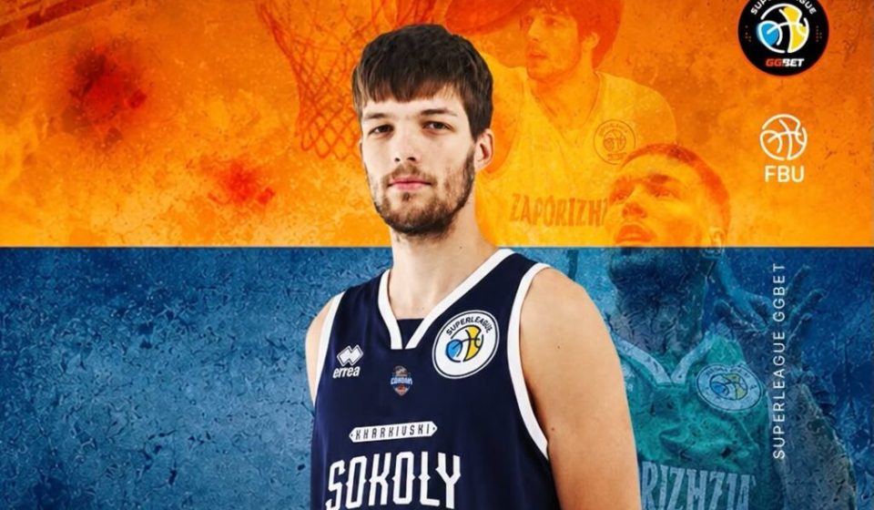 "Kharkiv Falcons" have signed the Ukrainian champion from "Dnipro."