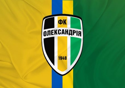 aleksandria_ukr
