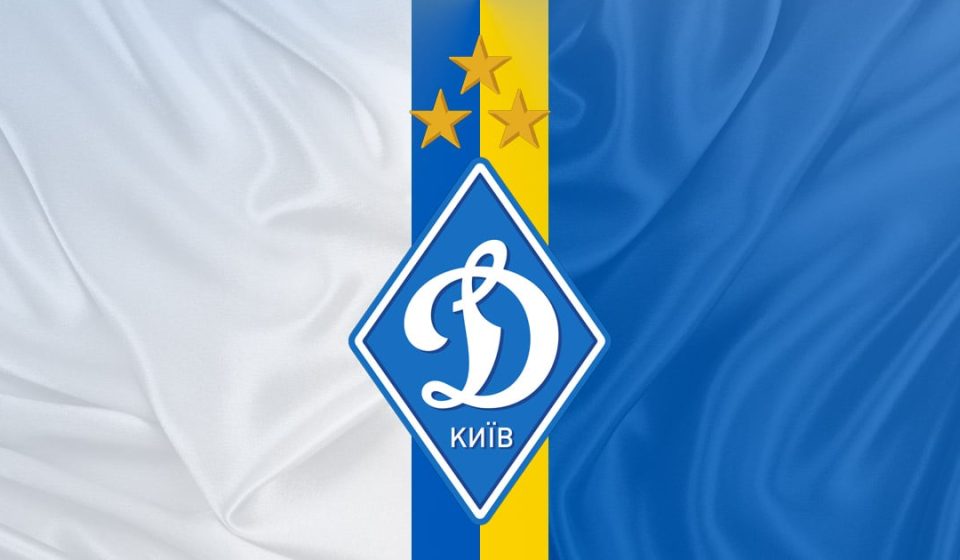 dynamo_kyiv2005
