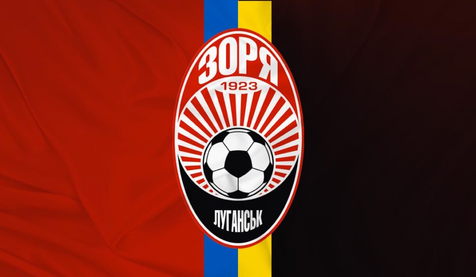 zarya_flag_logo