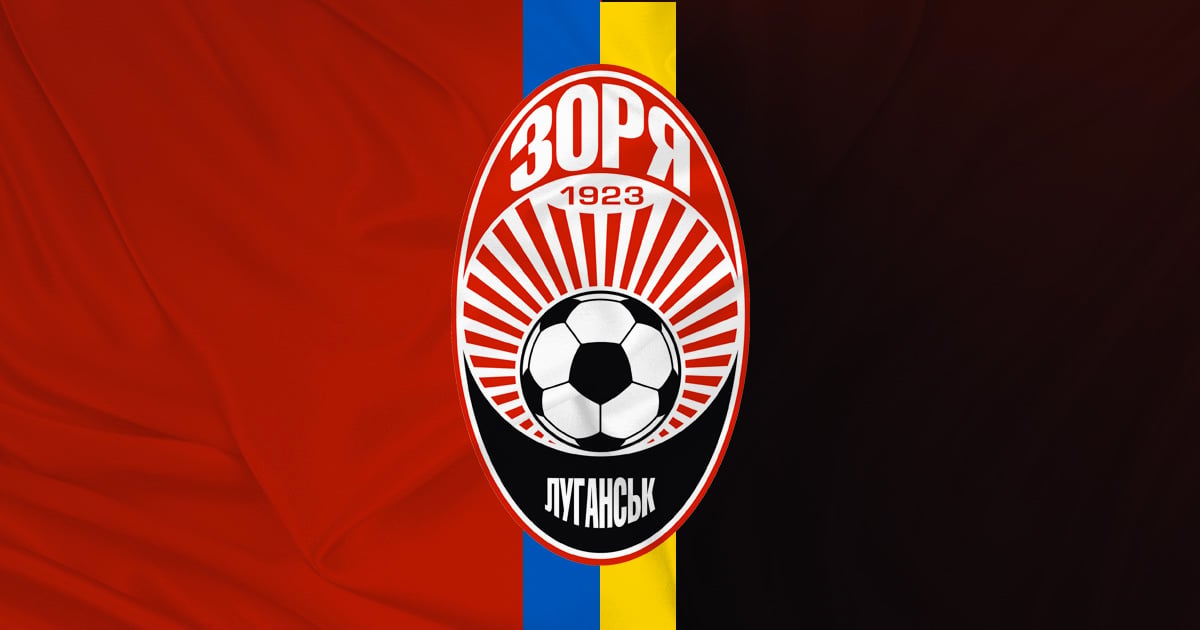 zarya_flag_logo