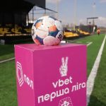 1liga_ball