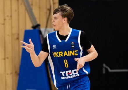 The next opponent of Ukraine's U-20 national team at the European Championship has been announced.