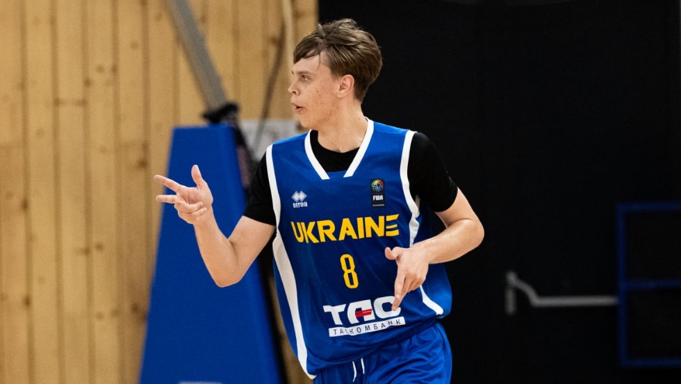 The next opponent of Ukraine's U-20 national team at the European Championship has been announced.