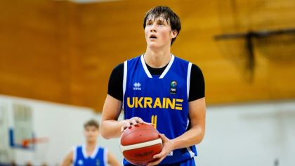 European U-18 Championship. Ukraine vs Norway: live stream