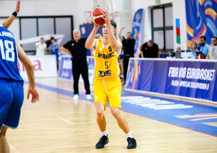 European U-18 Championship. Ukraine vs. Poland. Live video broadcast