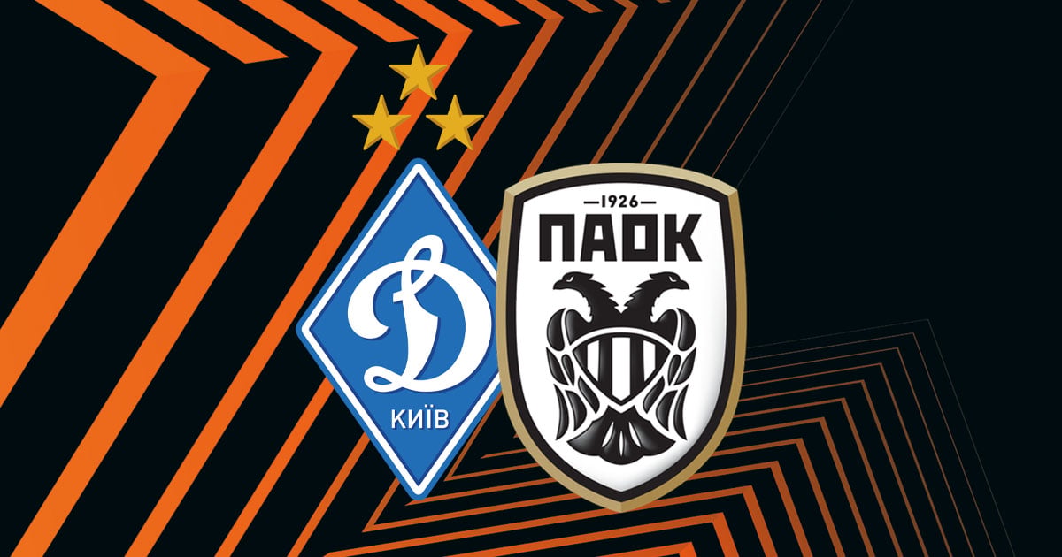 dynamo_paok