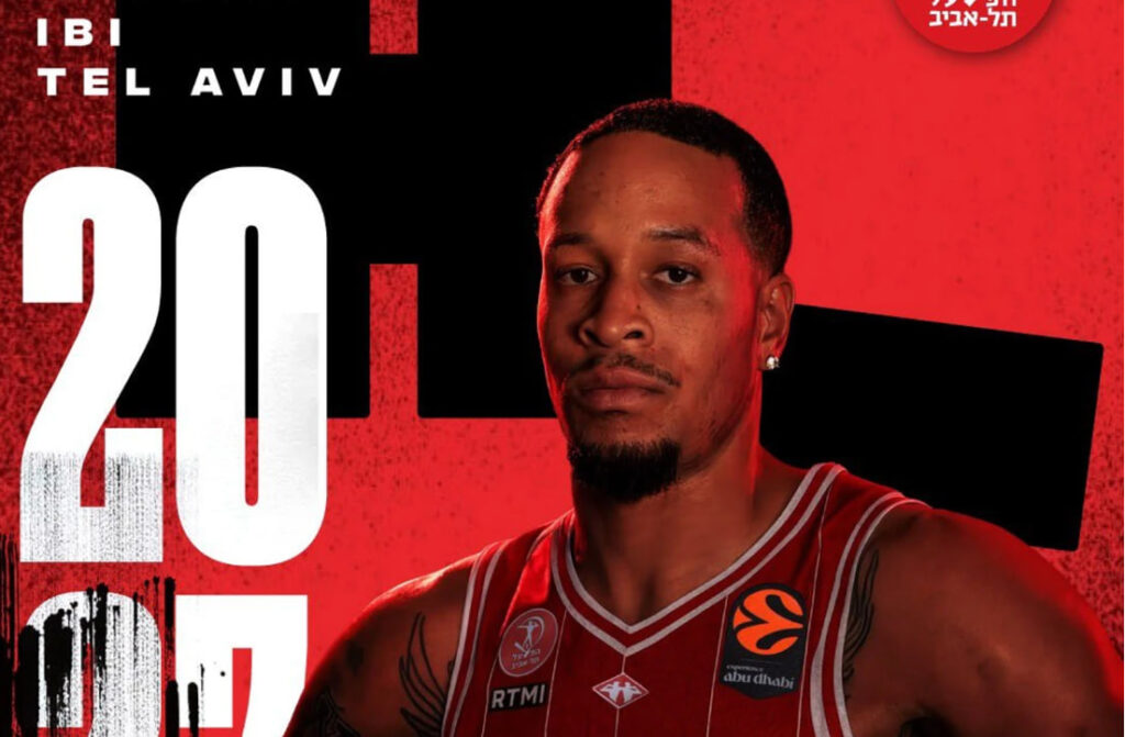 Hapoel strengthened their roster with a player who spent the last seven years in the NBA.