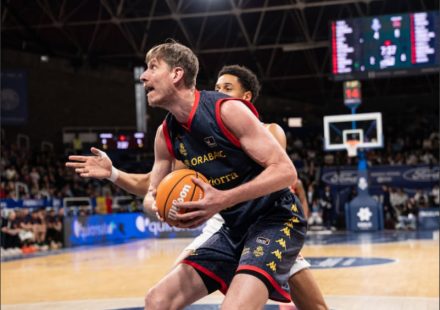 The newcomer to the Spanish championship is interested in the services of Artem Pustovyi.