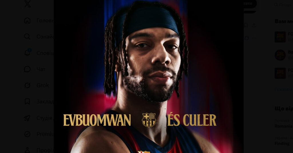 Official: NBA Cup winner becomes a Barcelona player