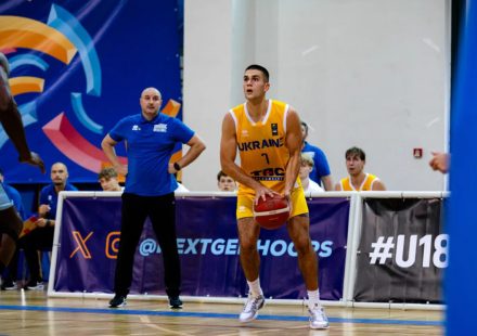 European U-18 Championship. Ukraine vs. Portugal. Live video broadcast