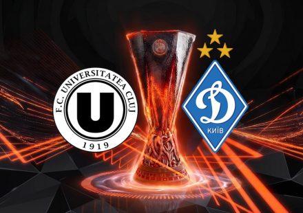 universitatea_dynamo