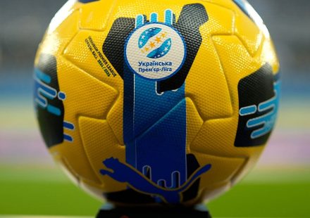upl_ball2024_1