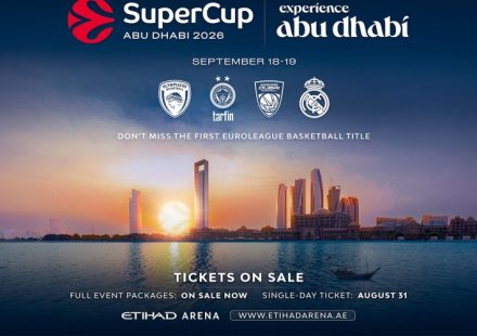 The date, venue, and lineup of participants for the first-ever EuroLeague Supercup have been announced.