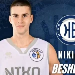 “Niko-Basket” signed a contract with a player from the Ukraine U-18 national team
