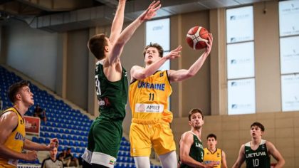 Max Shulha will play for the Ukrainian national team for the first time
