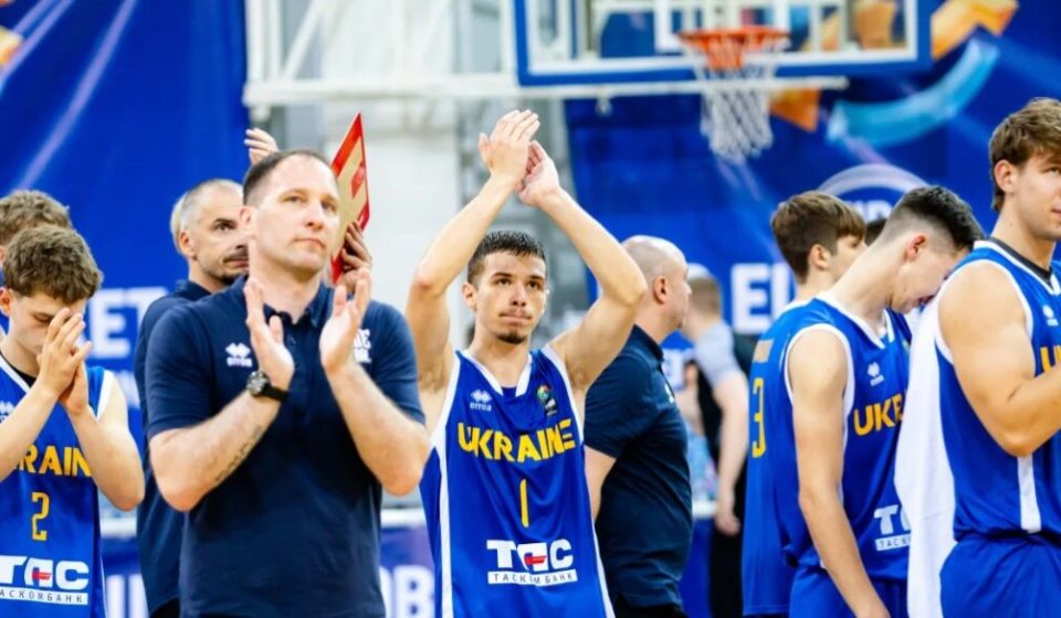 European U-18 Championship. Ukraine vs. Cyprus 69:59