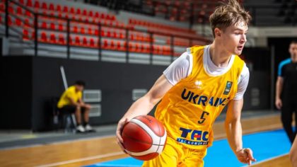 European U-16 Championship. Iceland vs Ukraine: live video broadcast