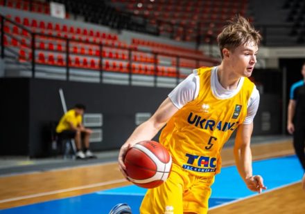 European U-16 Championship. Iceland vs Ukraine: live video broadcast