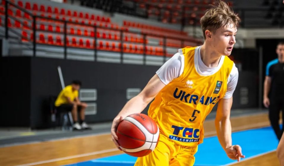 European U-16 Championship. Iceland vs Ukraine: live video broadcast