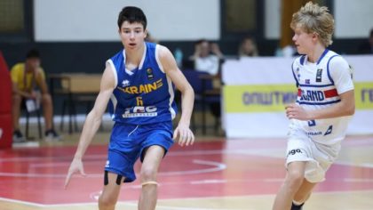 European U-16 Championship. Ukraine vs Switzerland: Live Stream