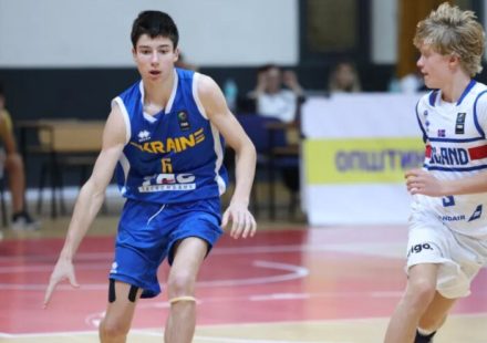 European U-16 Championship. Ukraine vs Switzerland: Live Stream