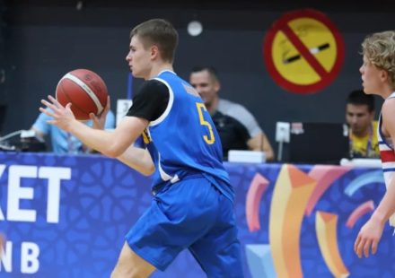 European U-16 Championship. Cyprus vs. Ukraine: Live Stream