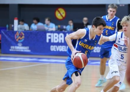 European U-16 Championship. Ukraine vs. North Macedonia: Live Stream