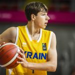 European U-16 Championship. Ukraine vs Bulgaria: Live Stream