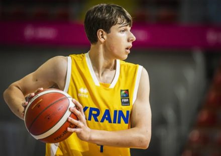 European U-16 Championship. Ukraine vs Bulgaria: Live Stream