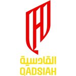 al-qadsiah_logo