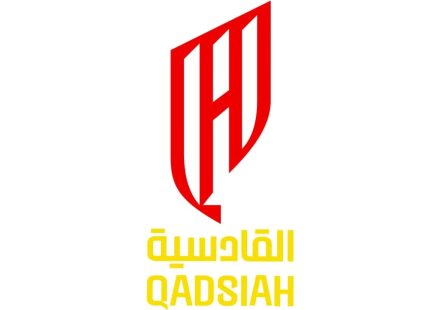 al-qadsiah_logo