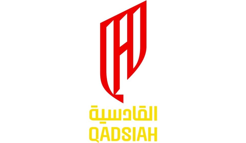 al-qadsiah_logo