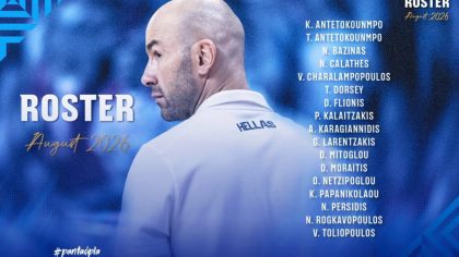 Official: The Greek national team has announced the extended squad for the match against Ukraine.