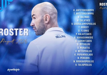 Official: The Greek national team has announced the extended squad for the match against Ukraine.