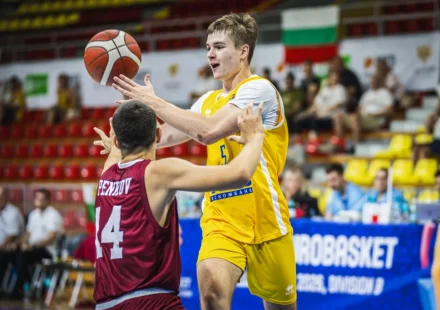 European U-16 Championship. Ukraine vs Hungary. Live video broadcast