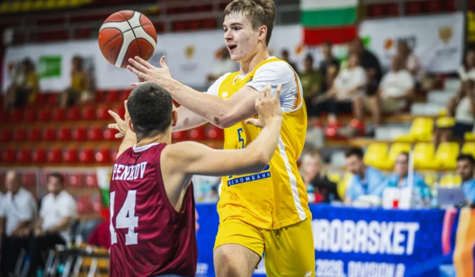 European U-16 Championship. Ukraine vs Hungary. Live video broadcast