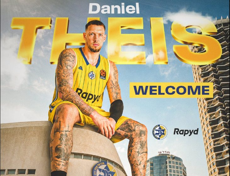 Israeli giant signs World Cup champion from the German national team