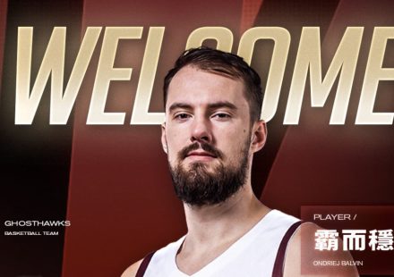 The most famous Czech in the history of Ukrainian basketball has found a new club.