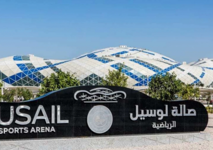 FIBA unveiled four venues that will host matches of the 2027 World Cup.