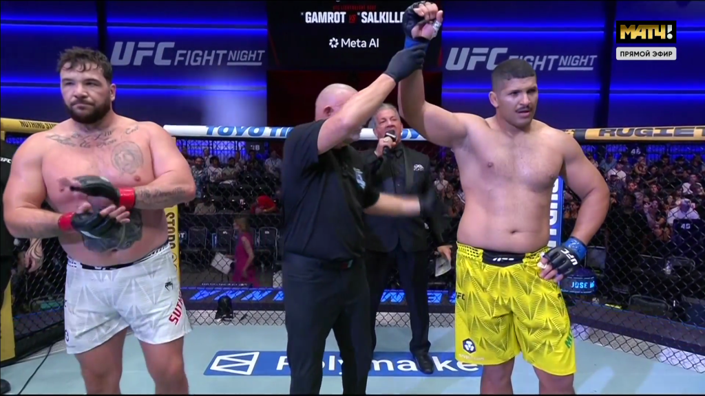 UFC Fight Night 284 screenshot
