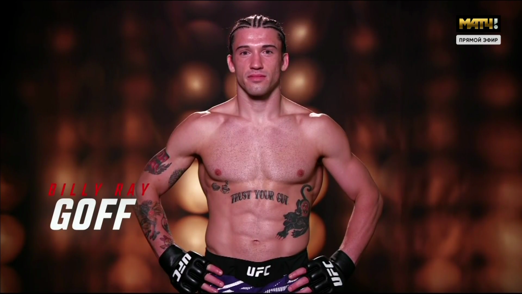 UFC Fight Night 284 screenshot