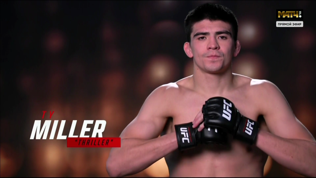 UFC Fight Night 284 screenshot