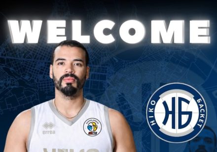 Niko-Basket announced the signing of an American guard