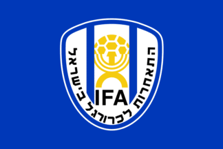 Israel_football_association