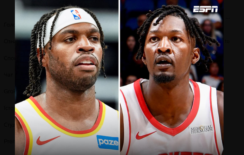 Atlanta and Charlotte made a trade of forwards known for their excellent long-range shooting.